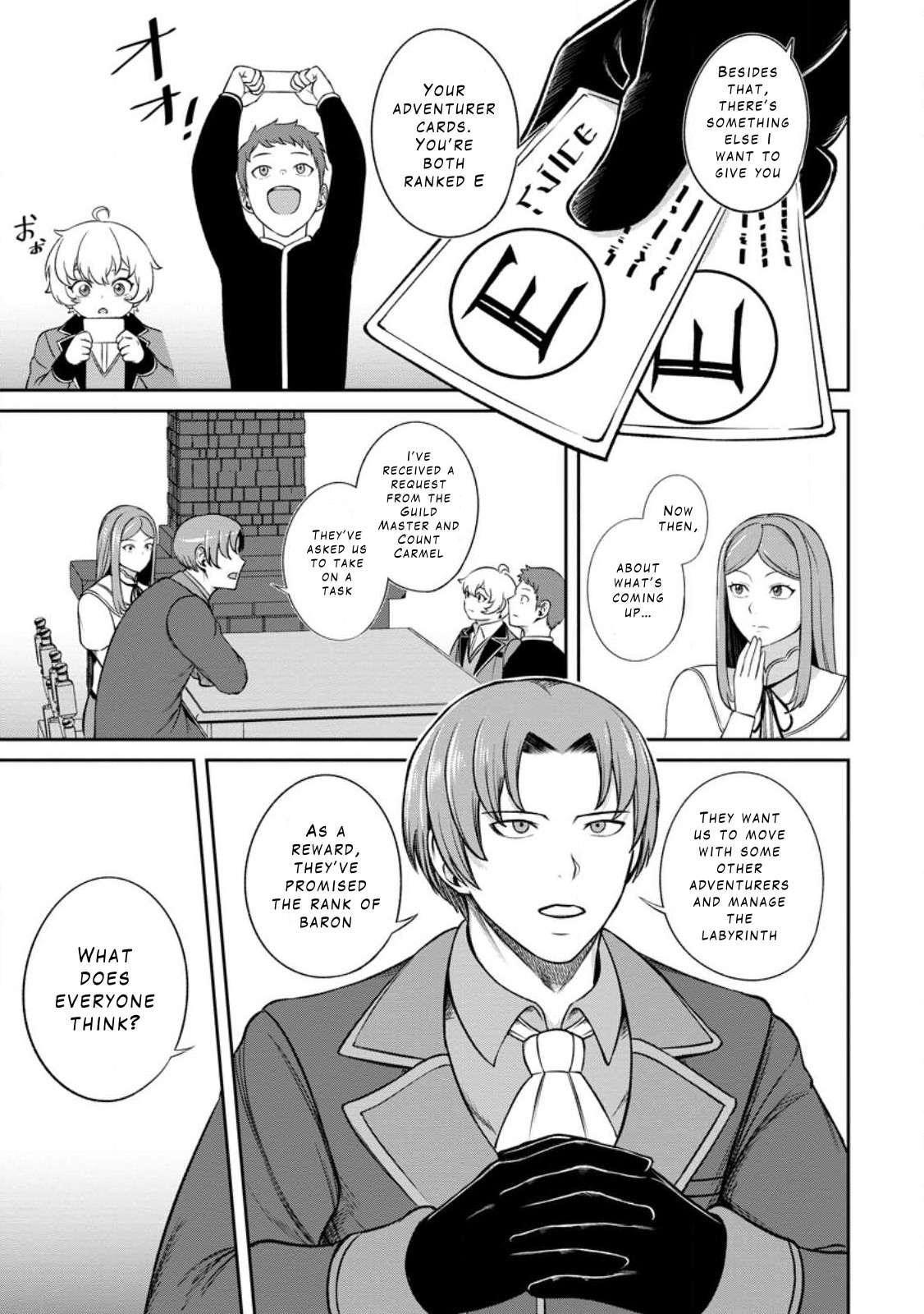 That Time I Got Reincarnated With Talent ~I’Ll Work Hard Even If I Go To Another World~ Chapter 4.1 - Page 9 in English