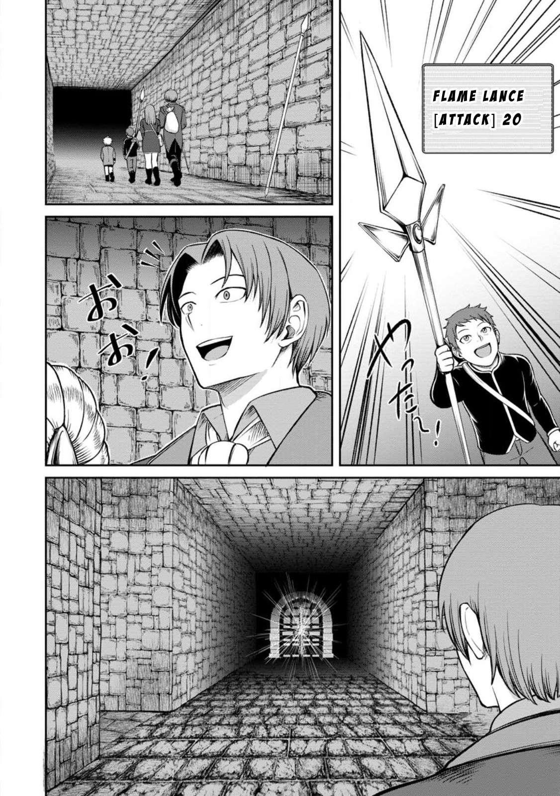 That Time I Got Reincarnated With Talent ~I’Ll Work Hard Even If I Go To Another World~ Chapter 4.2 - Page 9 in English