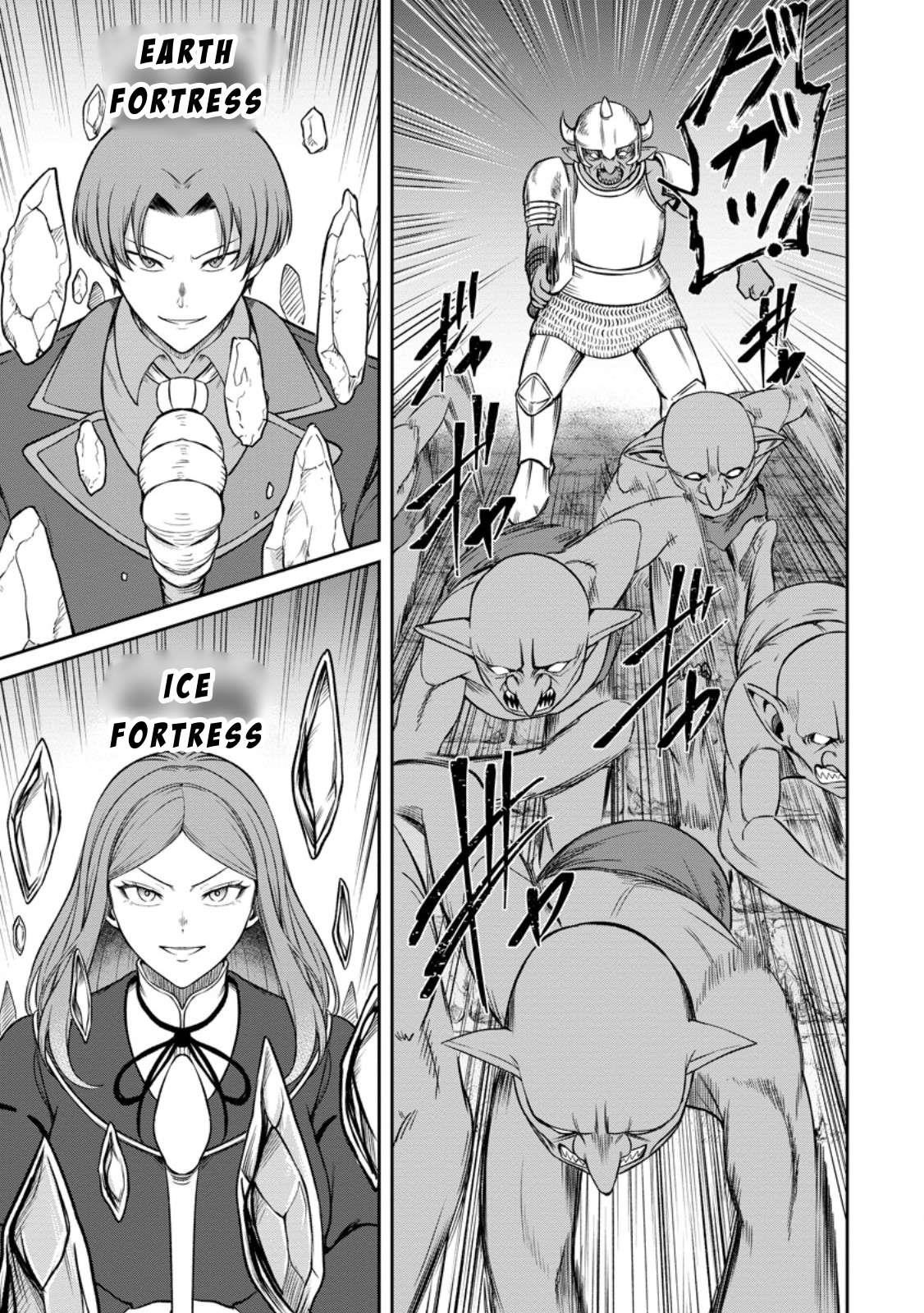 That Time I Got Reincarnated With Talent ~I’Ll Work Hard Even If I Go To Another World~ Chapter 4.3 - Page 3 in English