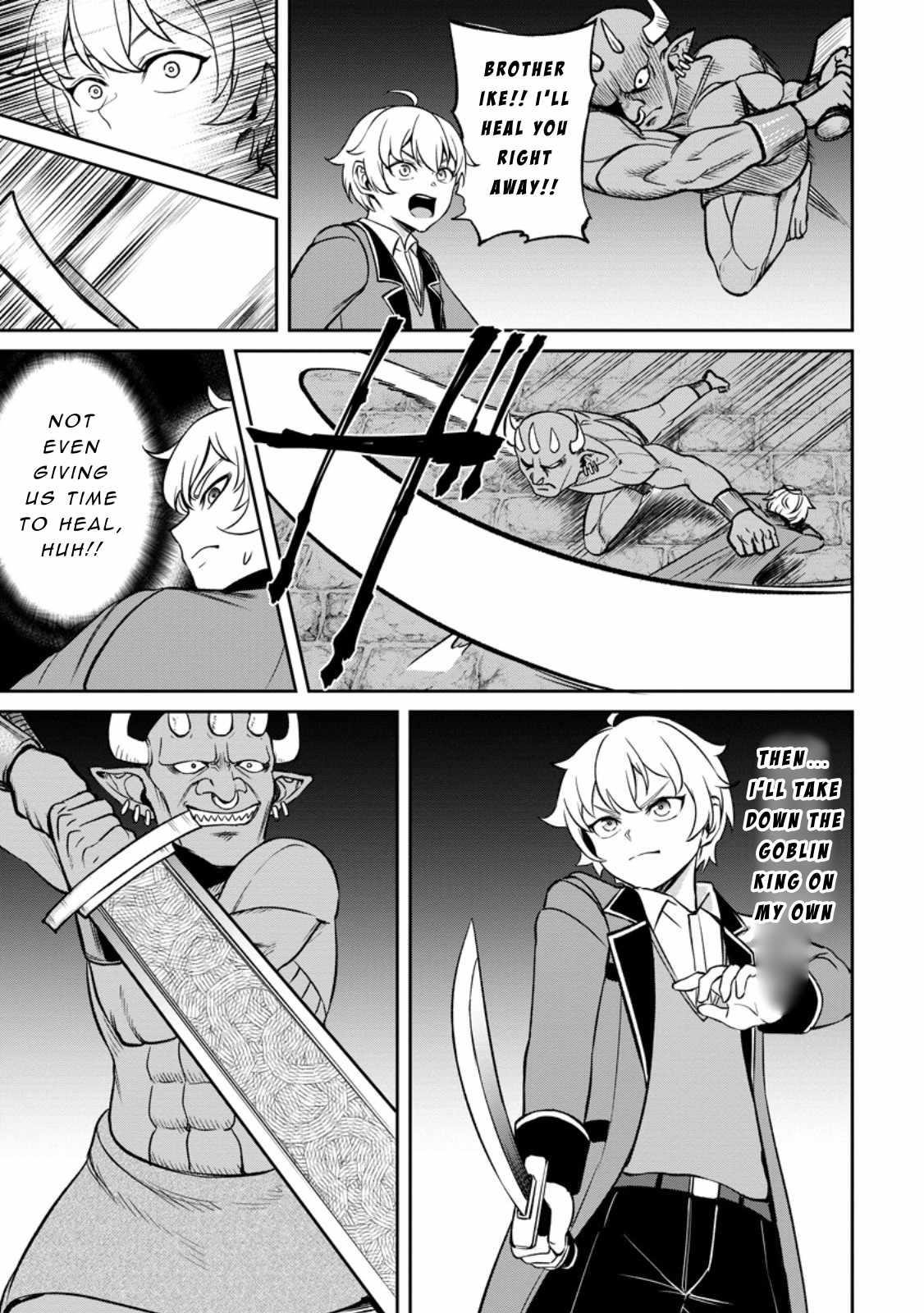 That Time I Got Reincarnated With Talent ~I’Ll Work Hard Even If I Go To Another World~ Chapter 5.2 - Page 5 in English