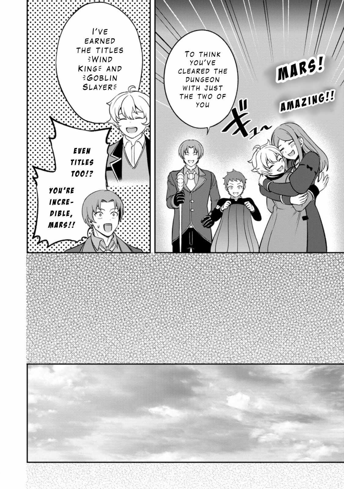 That Time I Got Reincarnated With Talent ~I’Ll Work Hard Even If I Go To Another World~ Chapter 5.3 - Page 3 in English