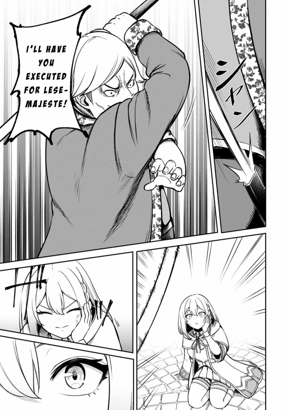 That Time I Got Reincarnated With Talent ~I’Ll Work Hard Even If I Go To Another World~ Chapter 6 - Page 19 in English