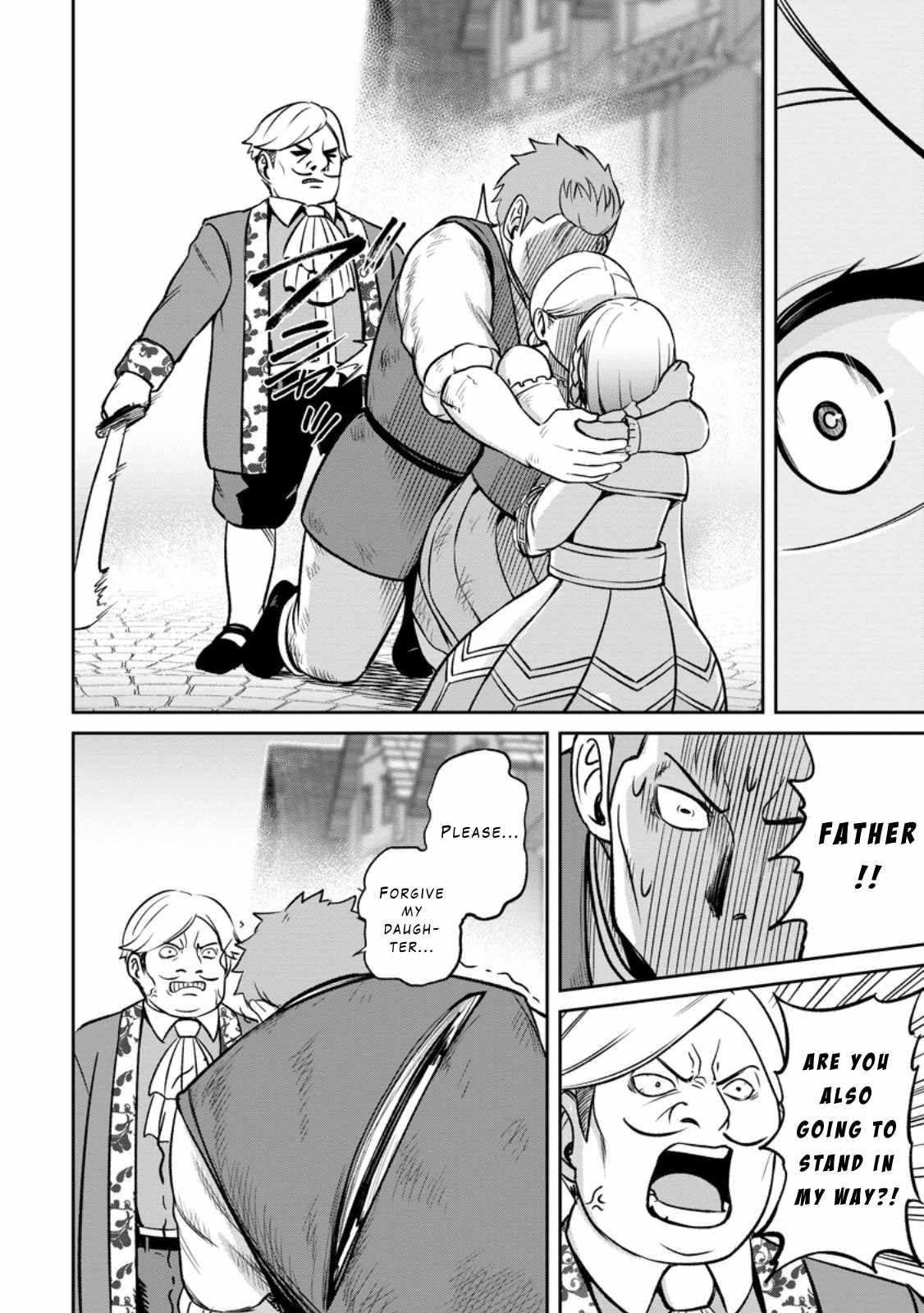 That Time I Got Reincarnated With Talent ~I’Ll Work Hard Even If I Go To Another World~ Chapter 6 - Page 20 in English