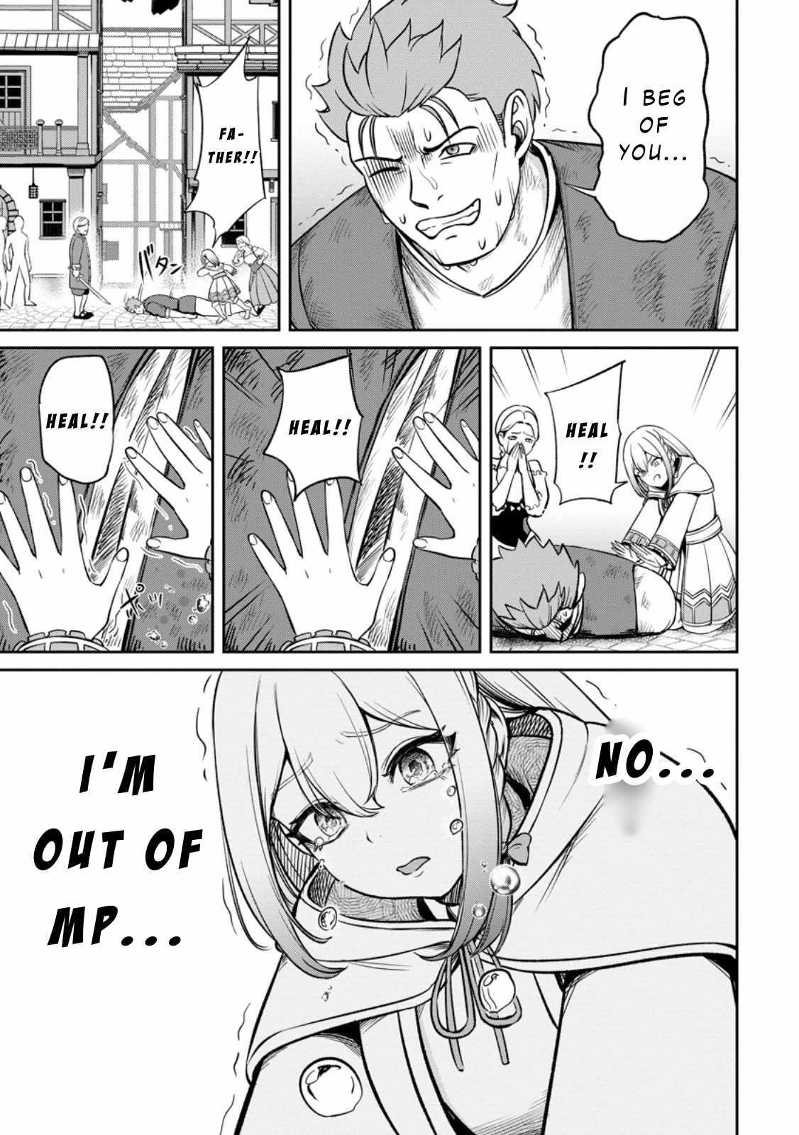 That Time I Got Reincarnated With Talent ~I’Ll Work Hard Even If I Go To Another World~ Chapter 6 - Page 21 in English