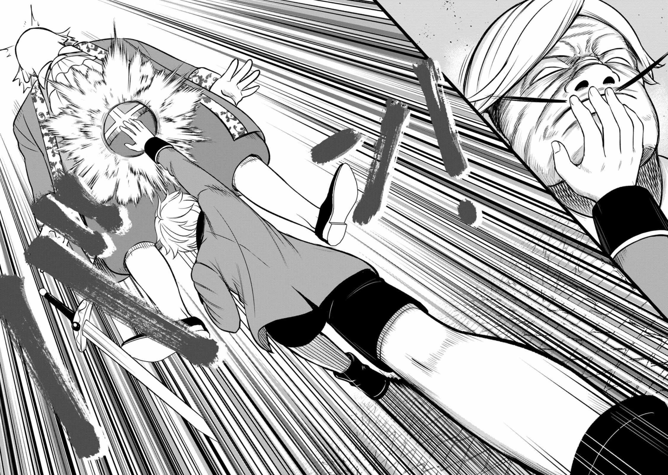 That Time I Got Reincarnated With Talent ~I’Ll Work Hard Even If I Go To Another World~ Chapter 6 - Page 24 in English