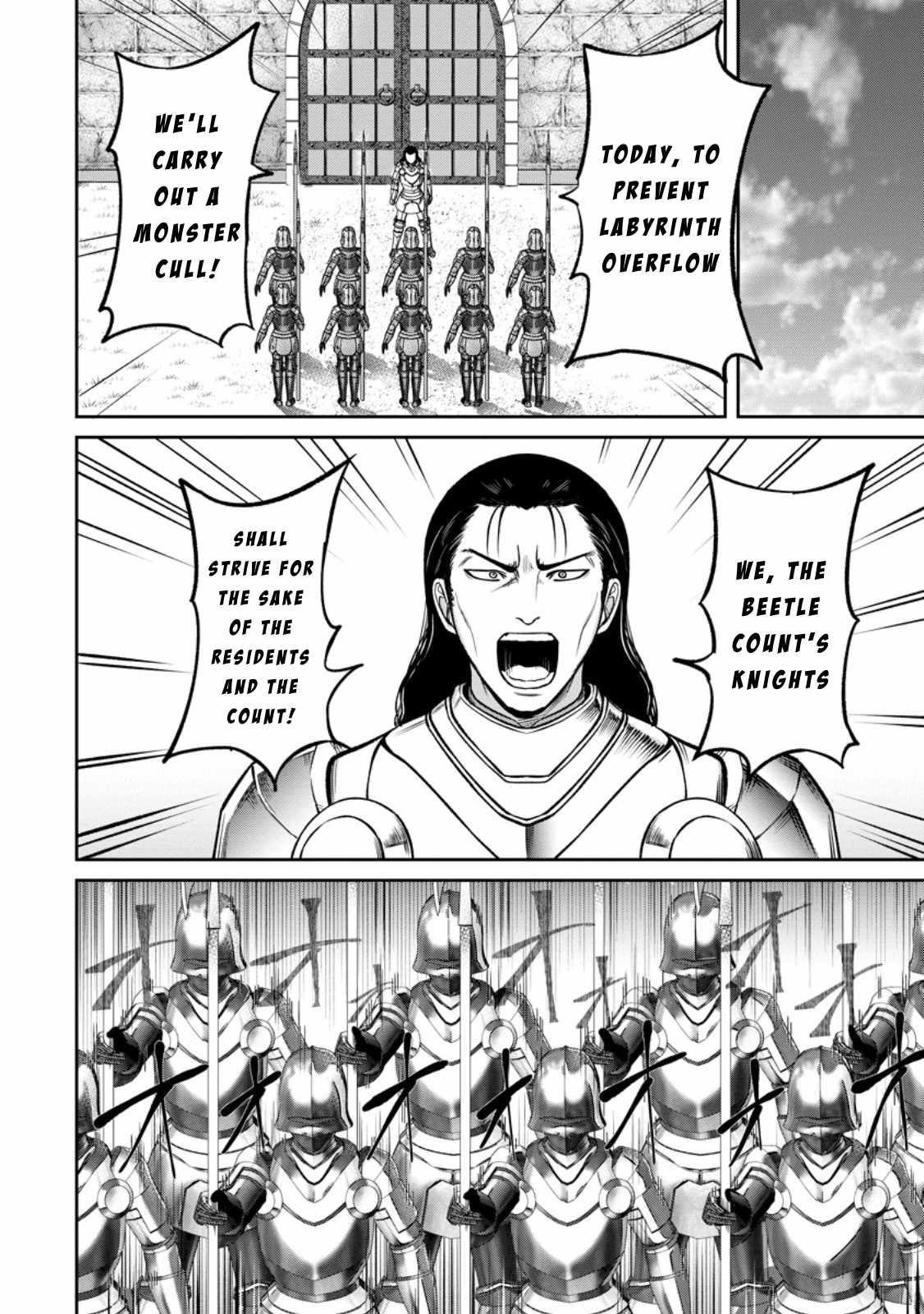 That Time I Got Reincarnated With Talent ~I’Ll Work Hard Even If I Go To Another World~ Chapter 6 - Page 4 in English
