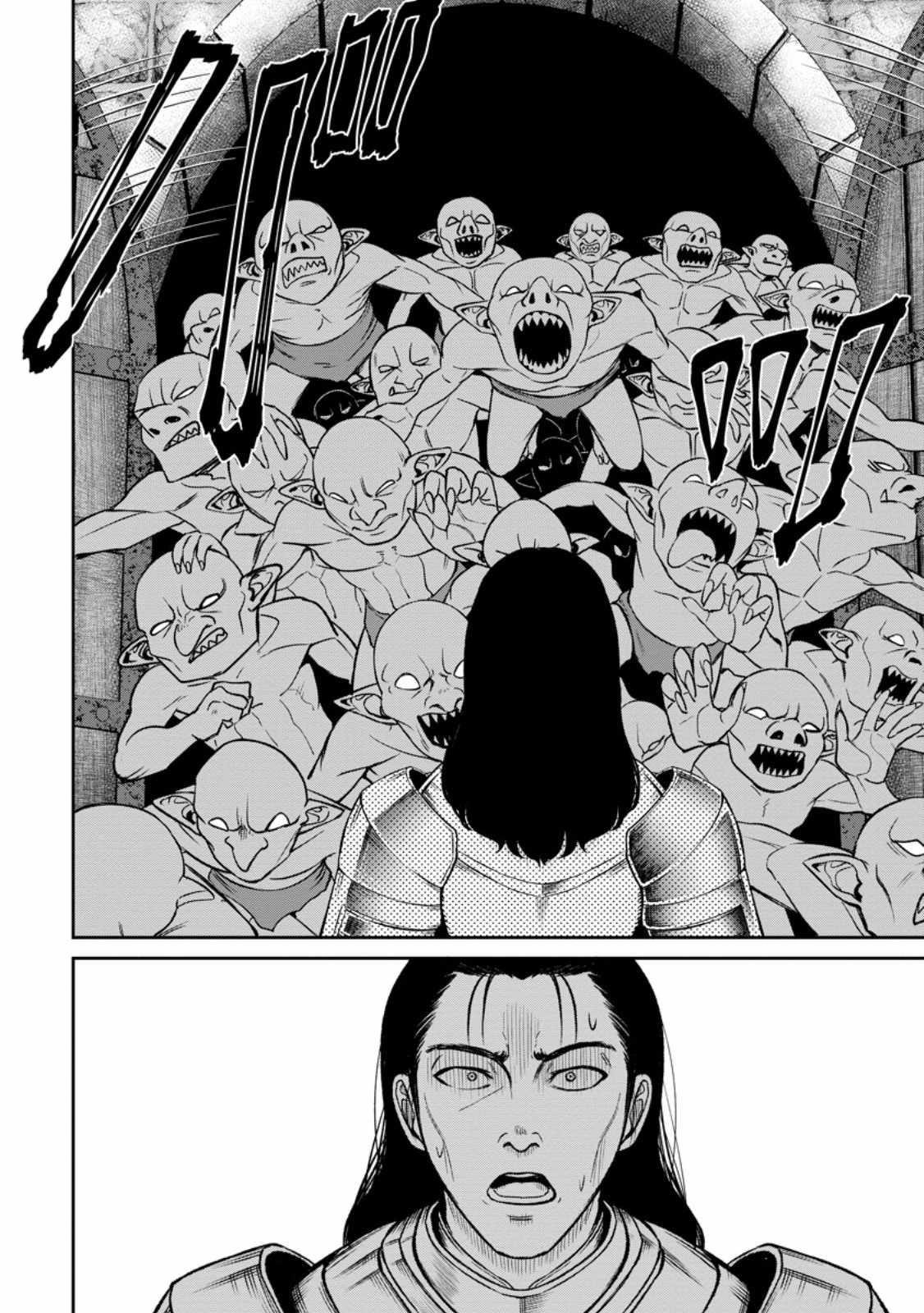 That Time I Got Reincarnated With Talent ~I’Ll Work Hard Even If I Go To Another World~ Chapter 6 - Page 6 in English