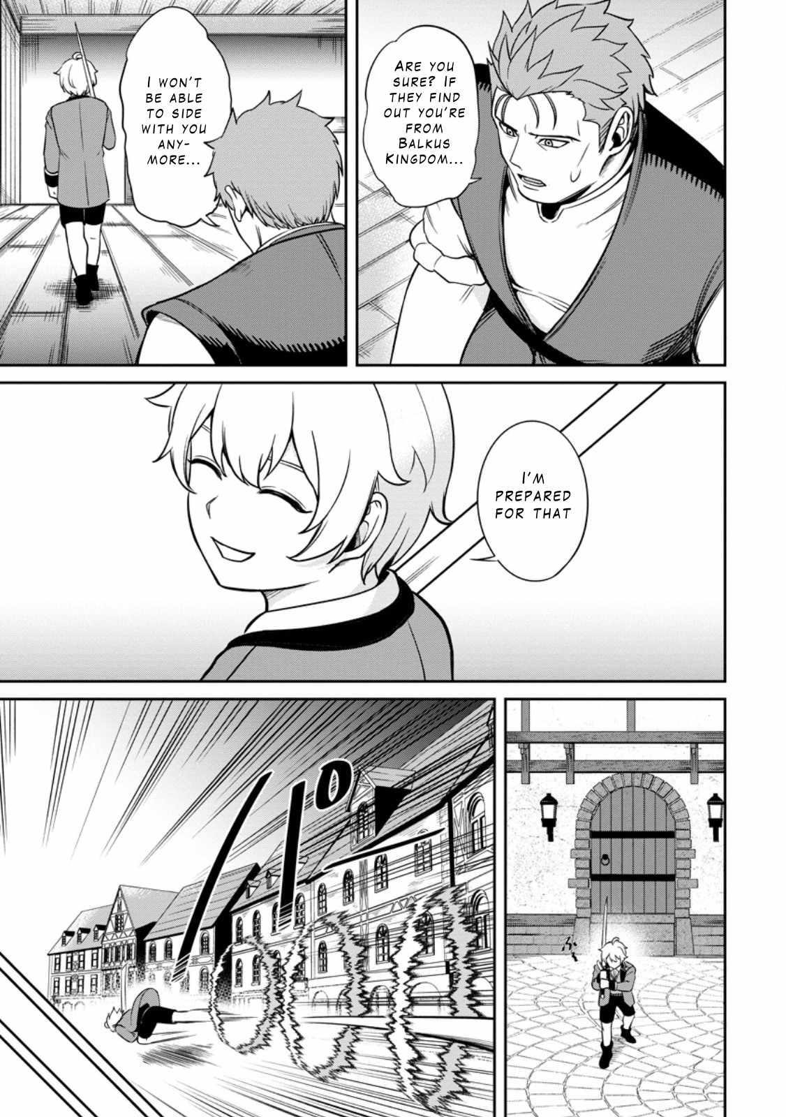That Time I Got Reincarnated With Talent ~I’Ll Work Hard Even If I Go To Another World~ Chapter 7 - Page 19 in English