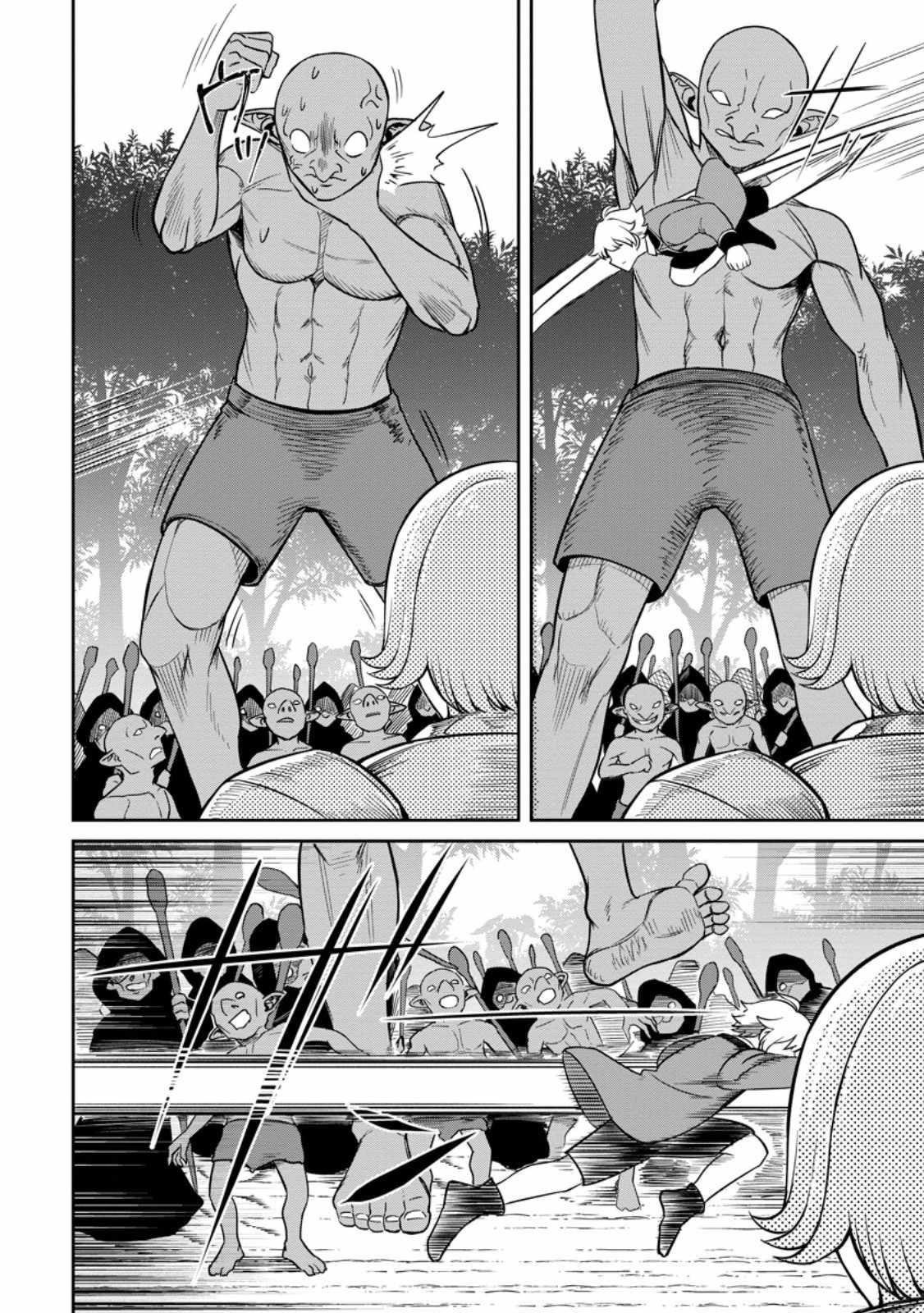 That Time I Got Reincarnated With Talent ~I’Ll Work Hard Even If I Go To Another World~ Chapter 7 - Page 24 in English