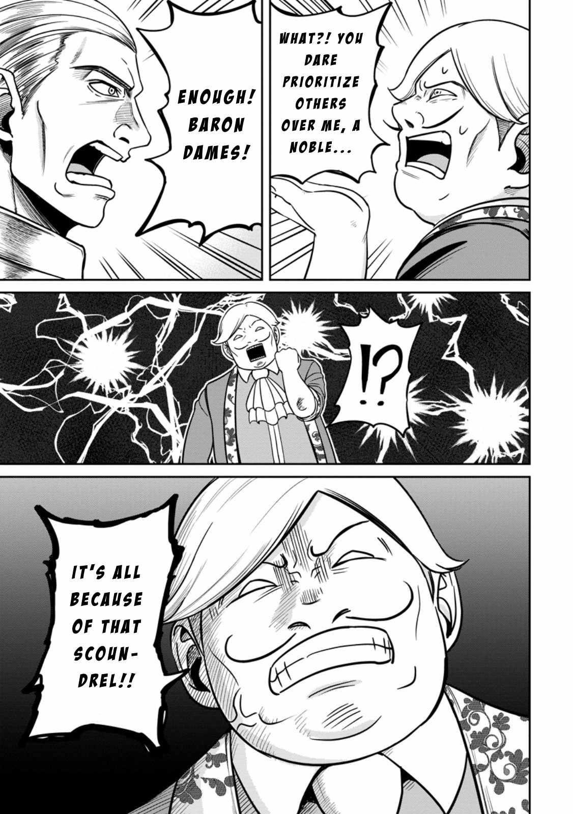 That Time I Got Reincarnated With Talent ~I’Ll Work Hard Even If I Go To Another World~ Chapter 7 - Page 5 in English