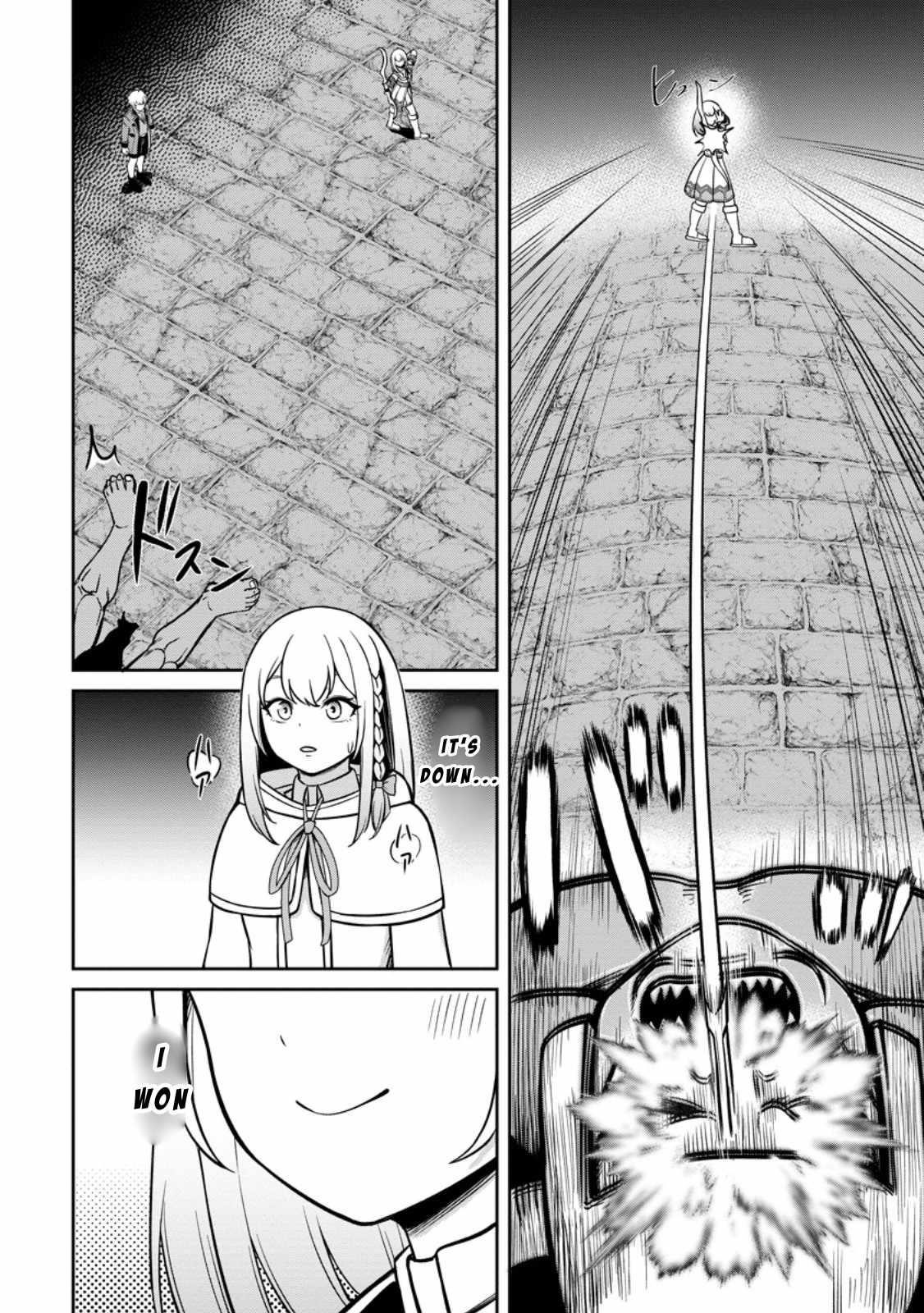That Time I Got Reincarnated With Talent ~I’Ll Work Hard Even If I Go To Another World~ Chapter 8 - Page 20 in English