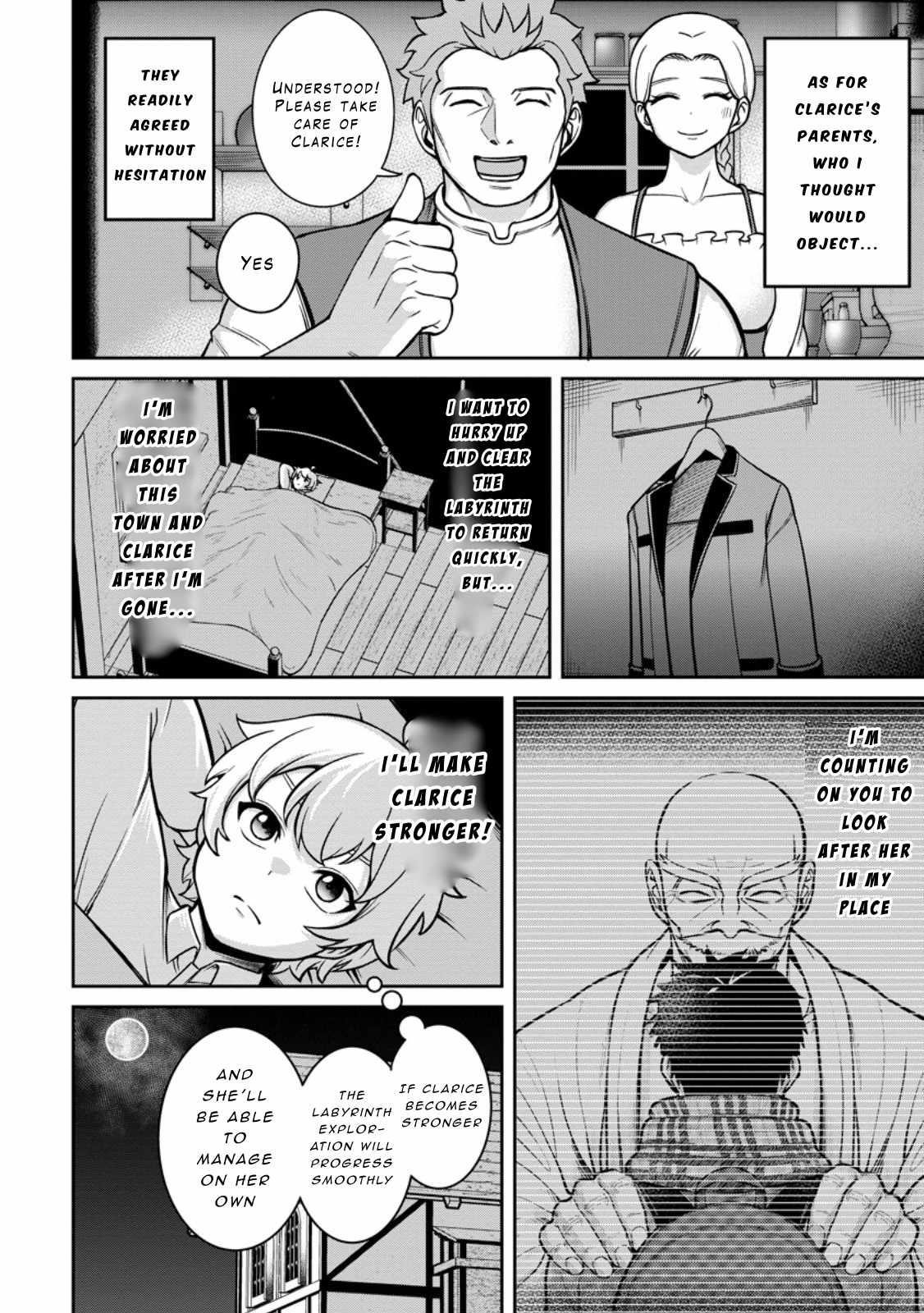 That Time I Got Reincarnated With Talent ~I’Ll Work Hard Even If I Go To Another World~ Chapter 8 - Page 4 in English