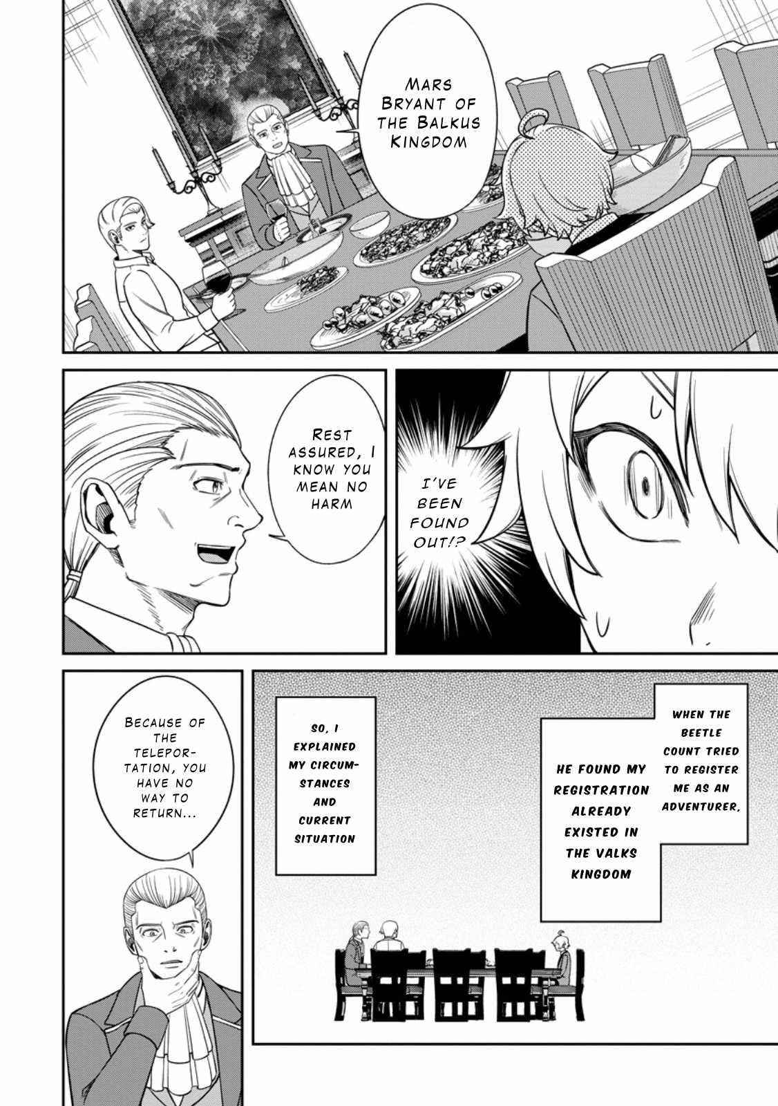 That Time I Got Reincarnated With Talent ~I’Ll Work Hard Even If I Go To Another World~ Chapter 9 - Page 10 in English