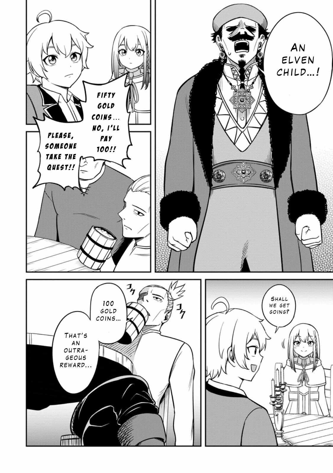 That Time I Got Reincarnated With Talent ~I’Ll Work Hard Even If I Go To Another World~ Chapter 9 - Page 18 in English
