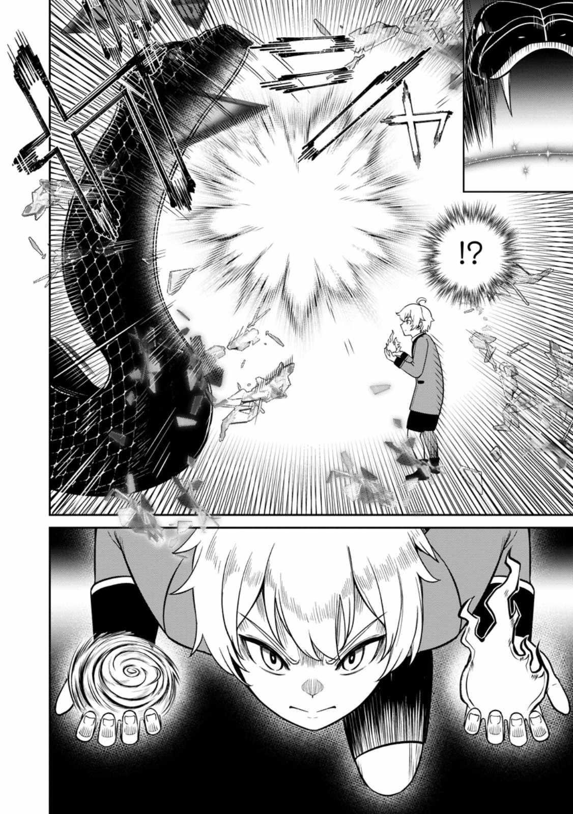 That Time I Got Reincarnated With Talent ~I’Ll Work Hard Even If I Go To Another World~ Chapter 9 - Page 28 in English