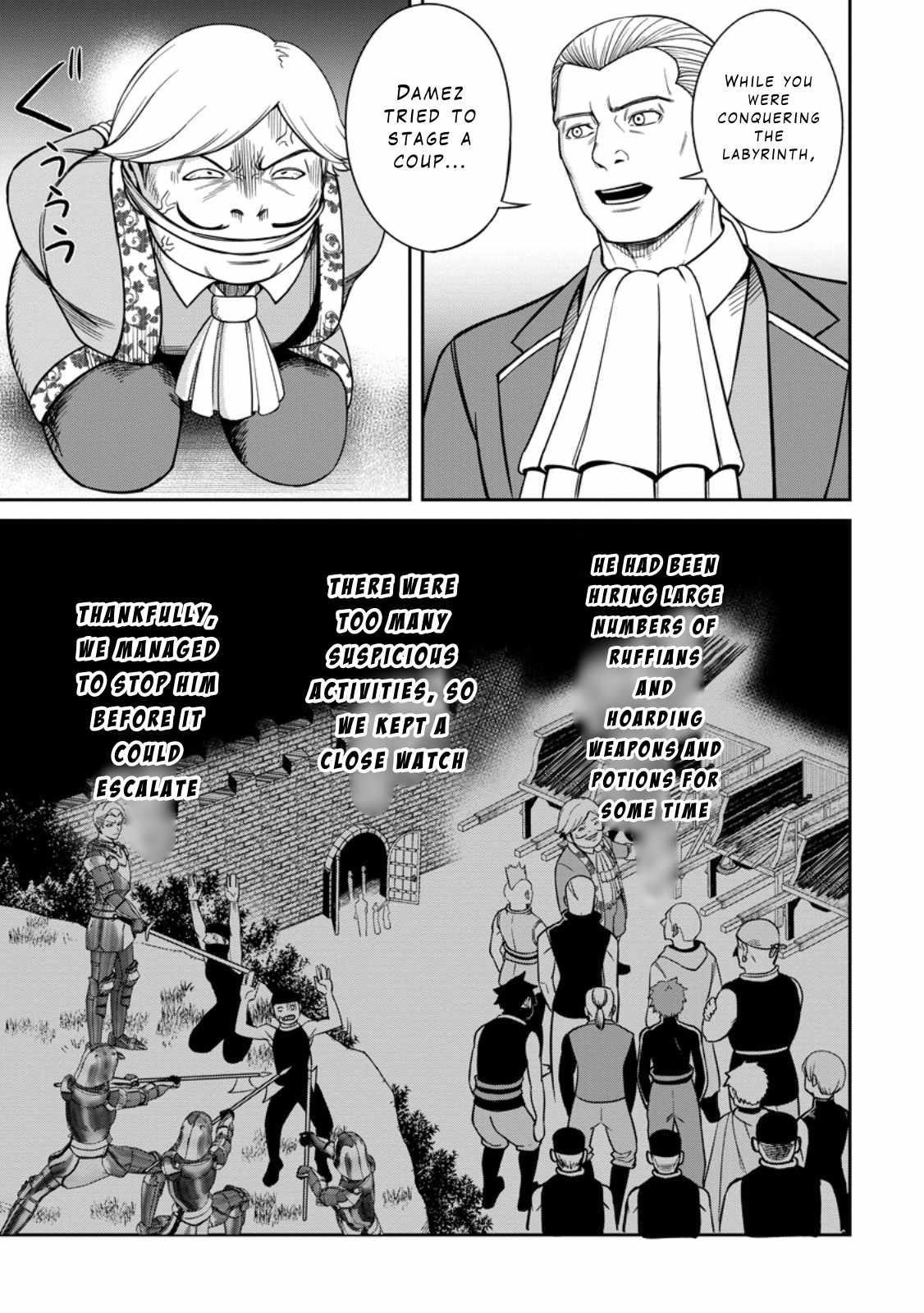 That Time I Got Reincarnated With Talent ~I’Ll Work Hard Even If I Go To Another World~ Chapter 9 - Page 5 in English