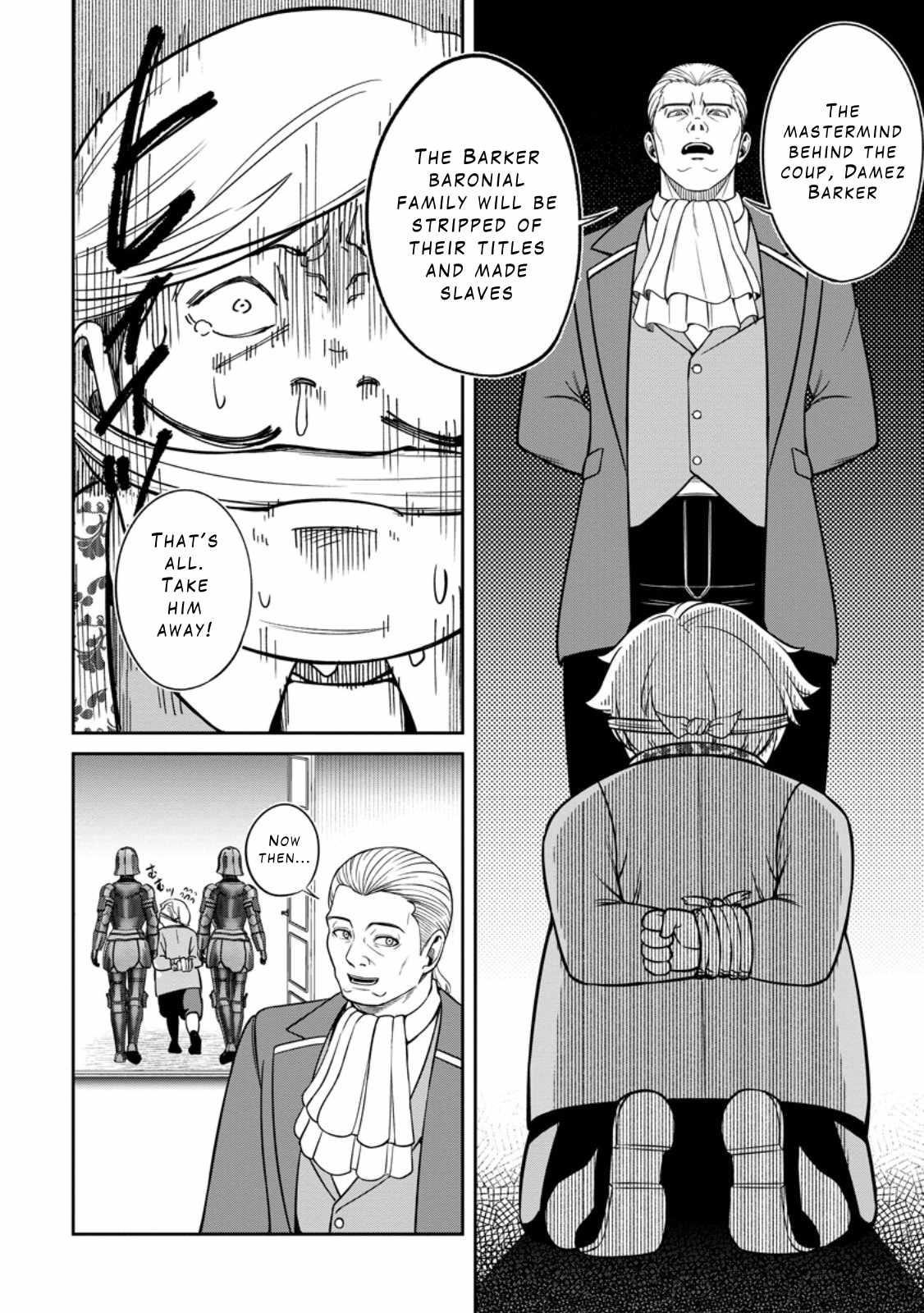 That Time I Got Reincarnated With Talent ~I’Ll Work Hard Even If I Go To Another World~ Chapter 9 - Page 6 in English