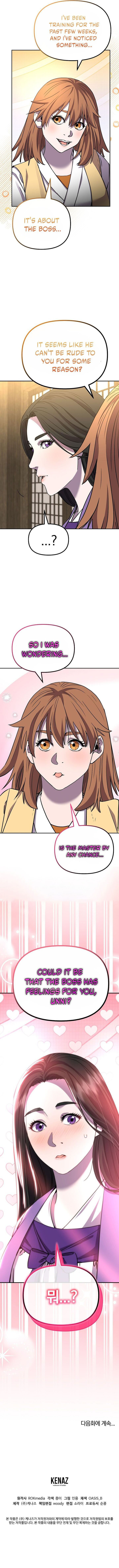 Reincarnation of the Murim Clan’s Former Ranker Chapter 101 - Page 6 in English