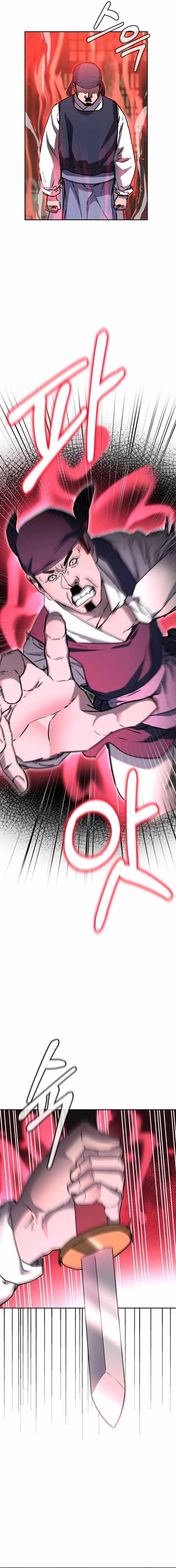 Reincarnation of the Murim Clan’s Former Ranker Chapter 103 - Page 15 in English