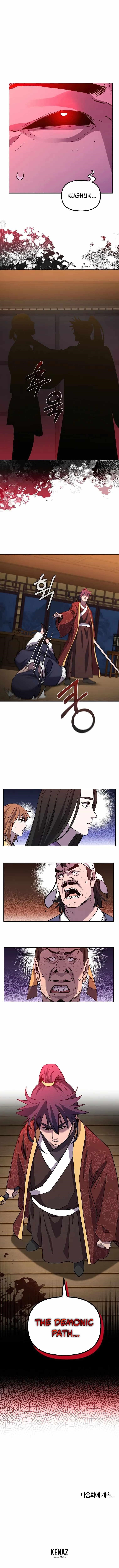 Reincarnation of the Murim Clan’s Former Ranker Chapter 103 - Page 18 in English