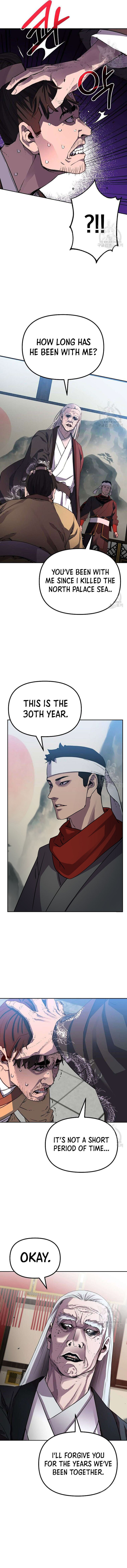 Reincarnation of the Murim Clan’s Former Ranker Chapter 106 - Page 7 in English