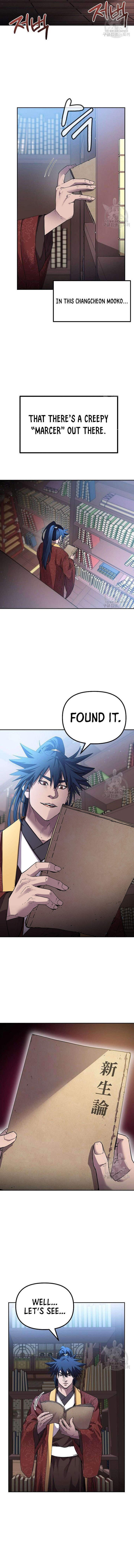 Reincarnation of the Murim Clan’s Former Ranker Chapter 107 - Page 9 in English