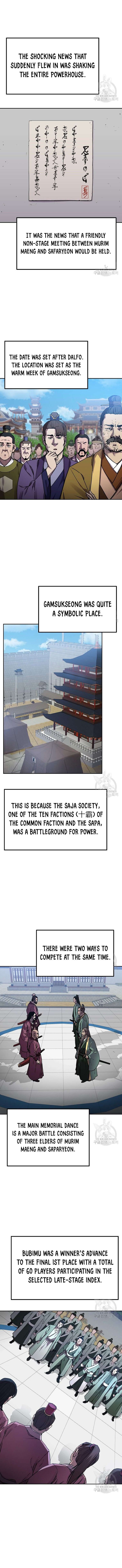 Reincarnation of the Murim Clan’s Former Ranker Chapter 108 - Page 11 in English