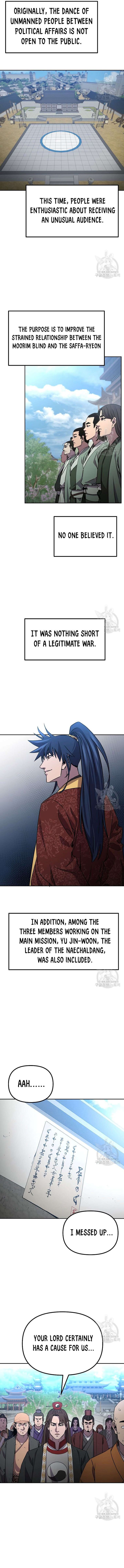 Reincarnation of the Murim Clan’s Former Ranker Chapter 108 - Page 12 in English
