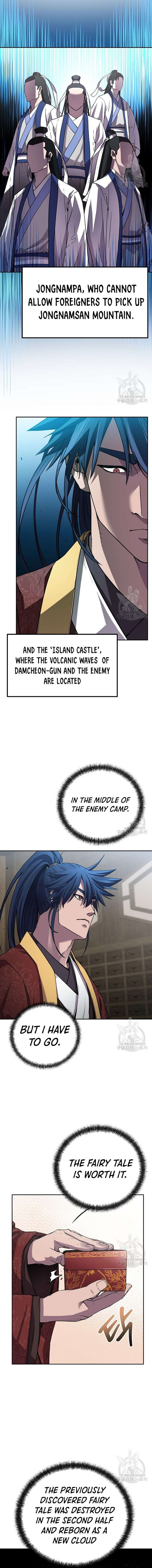 Reincarnation of the Murim Clan’s Former Ranker Chapter 108 - Page 7 in English