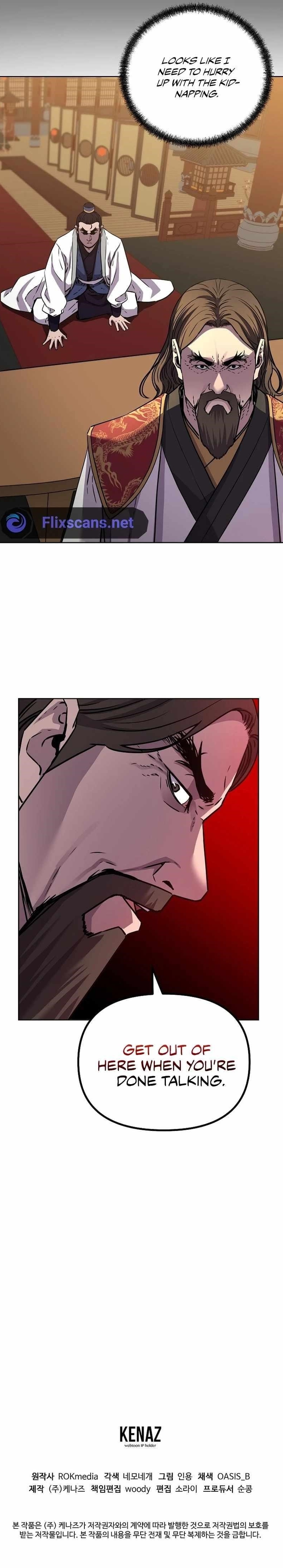 Reincarnation of the Murim Clan’s Former Ranker Chapter 120 - Page 14 in English