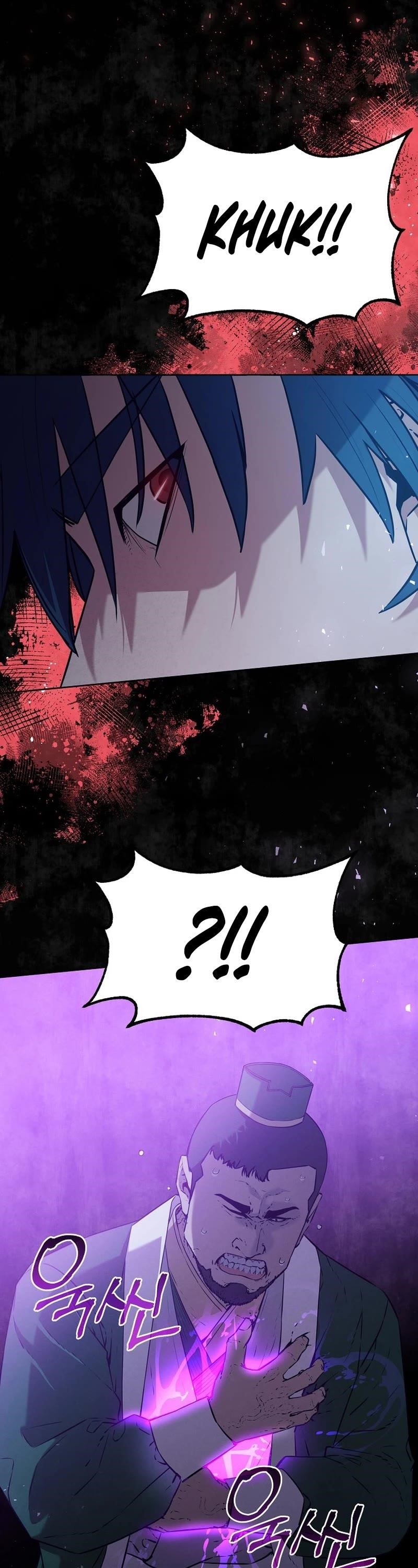 Reincarnation of the Murim Clan’s Former Ranker Chapter 123 - Page 60 in English
