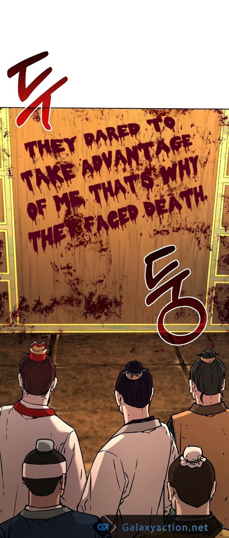 Reincarnation of the Murim Clan’s Former Ranker Chapter 130 - Page 23 in English