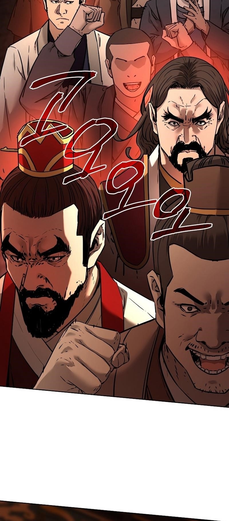 Reincarnation of the Murim Clan’s Former Ranker Chapter 130 - Page 31 in English