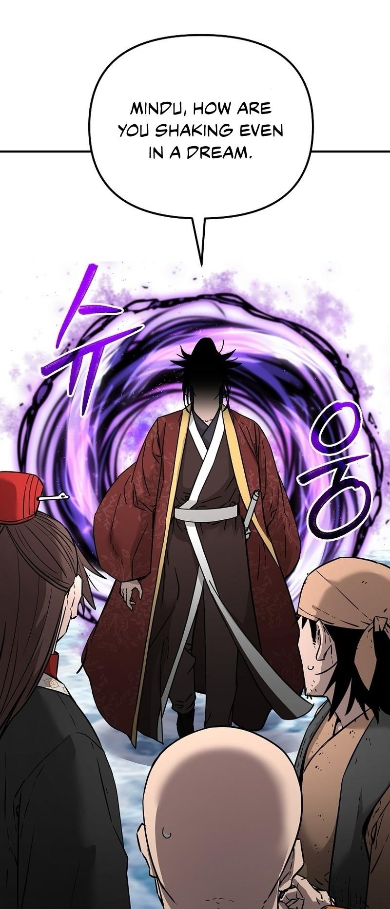 Reincarnation of the Murim Clan’s Former Ranker Chapter 130 - Page 74 in English