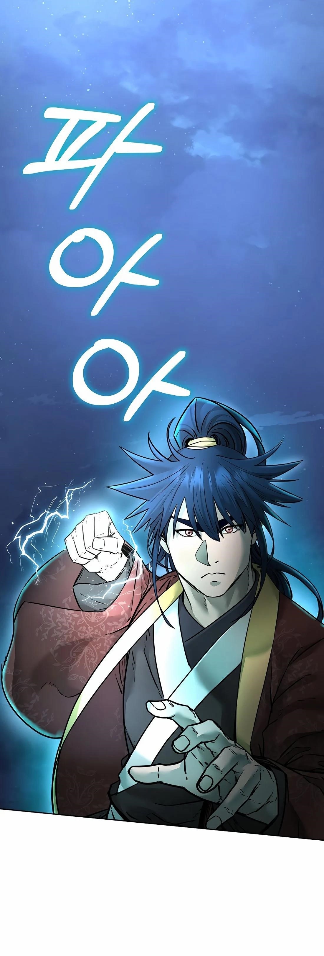 Reincarnation of the Murim Clan’s Former Ranker Chapter 134 - Page 38 in English