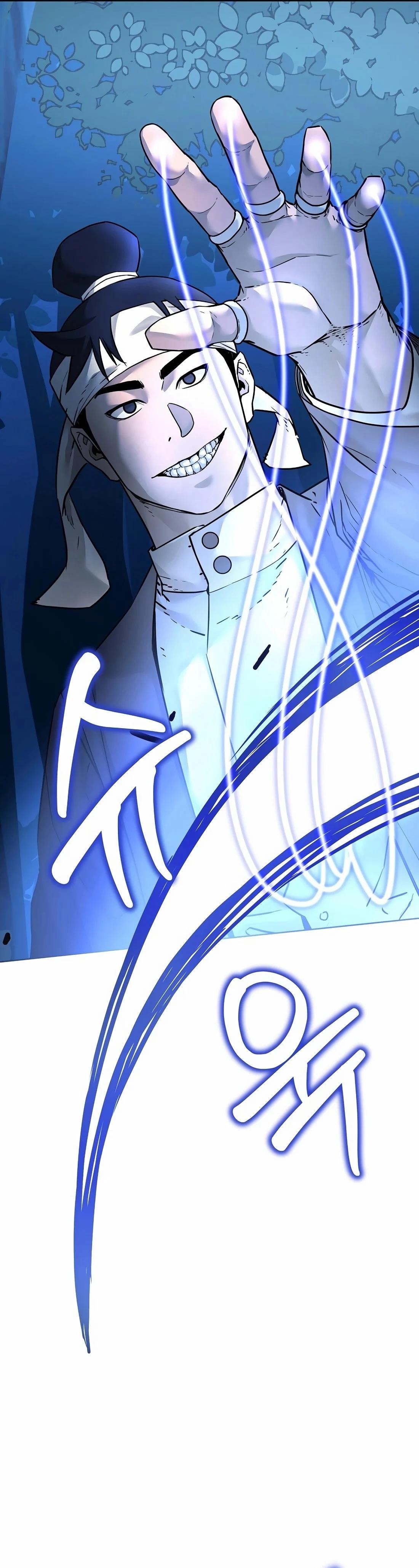 Reincarnation of the Murim Clan’s Former Ranker Chapter 135 - Page 12 in English