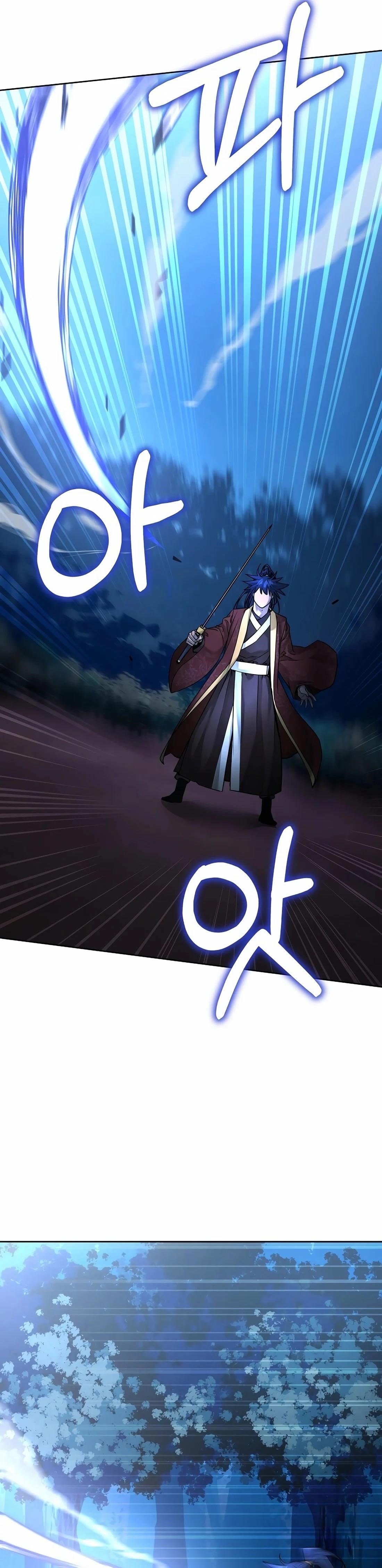 Reincarnation of the Murim Clan’s Former Ranker Chapter 135 - Page 13 in English
