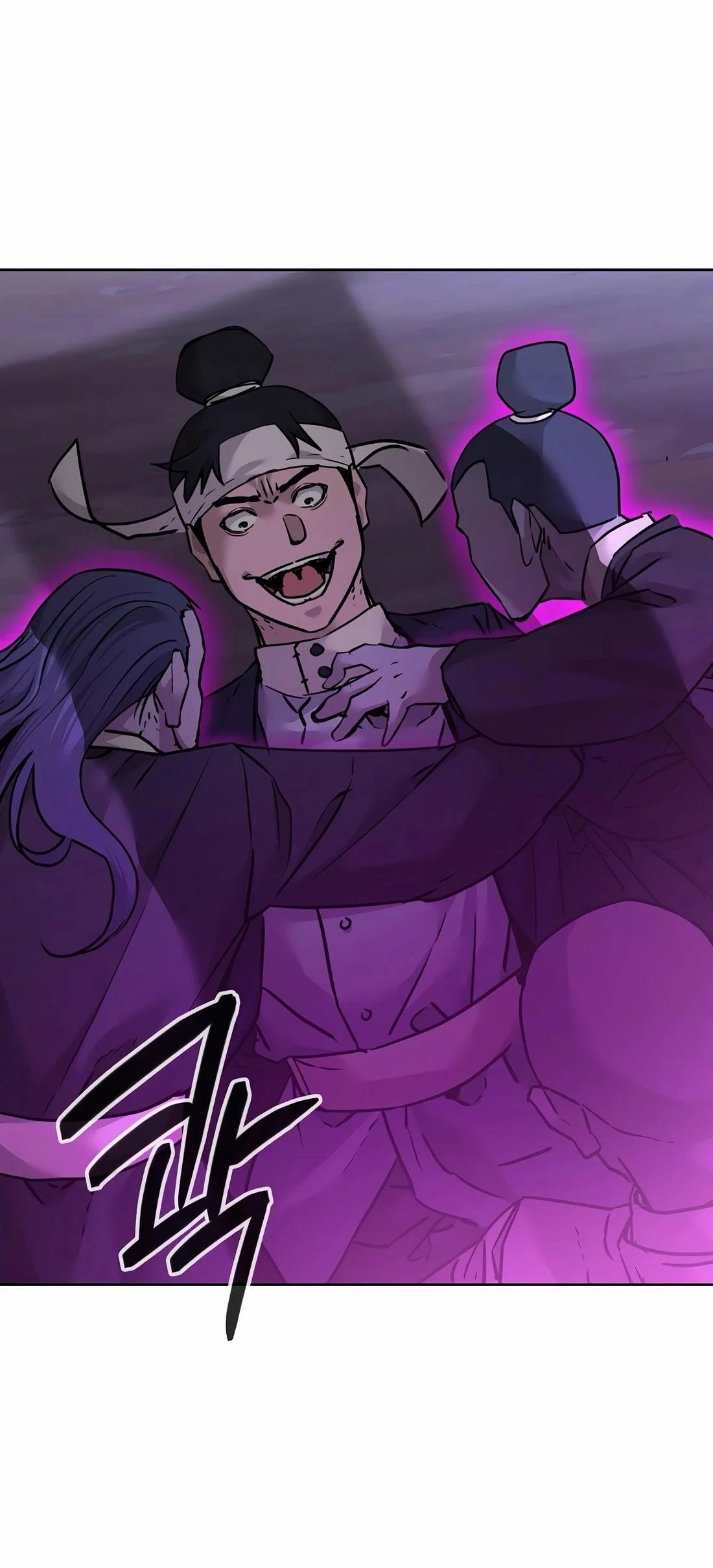 Reincarnation of the Murim Clan’s Former Ranker Chapter 135 - Page 26 in English