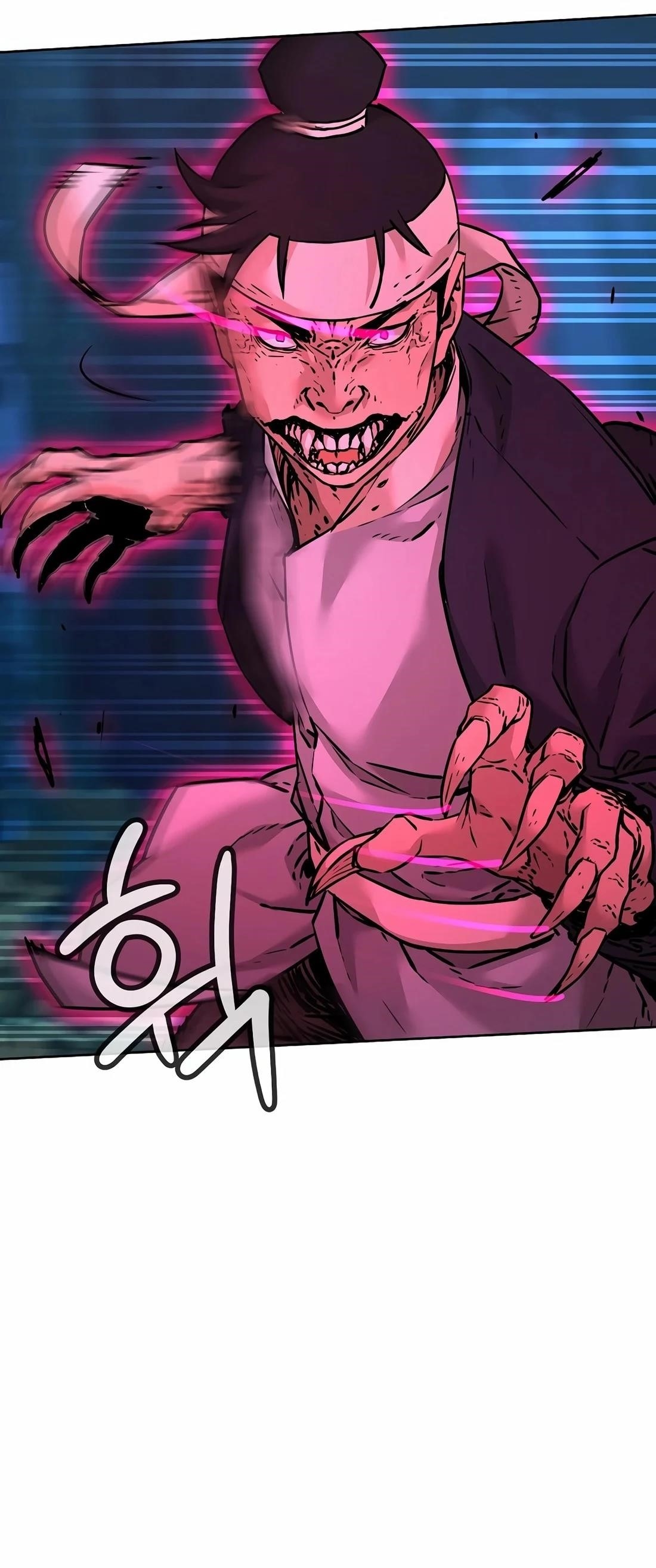 Reincarnation of the Murim Clan’s Former Ranker Chapter 135 - Page 43 in English