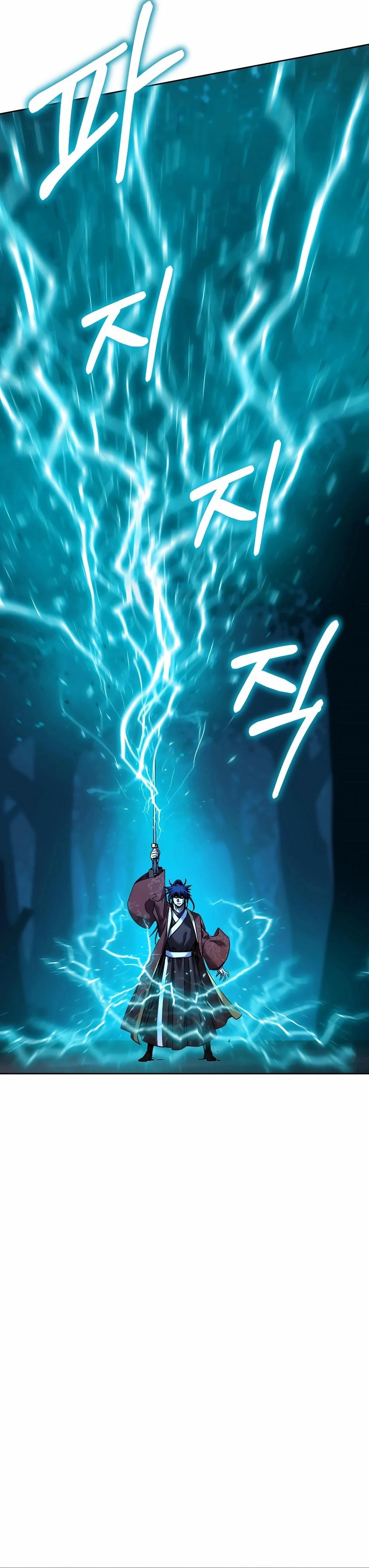 Reincarnation of the Murim Clan’s Former Ranker Chapter 135 - Page 48 in English