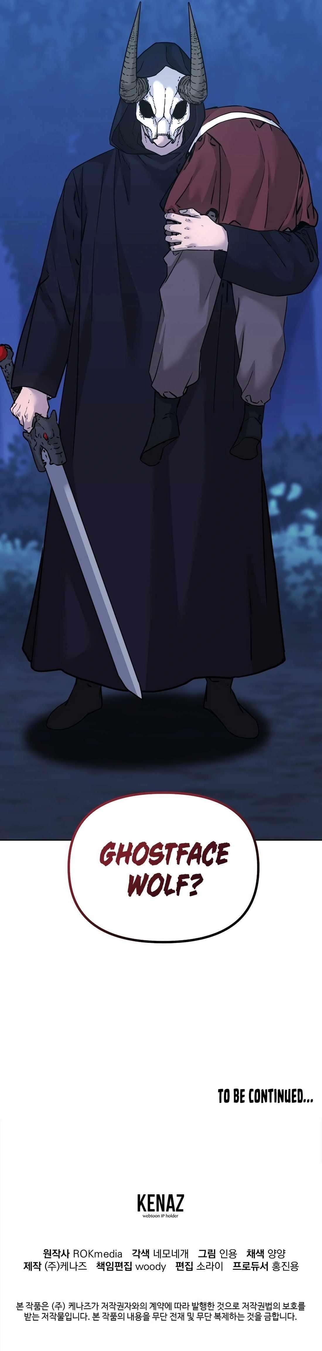 Reincarnation of the Murim Clan’s Former Ranker Chapter 149 - Page 14 in English