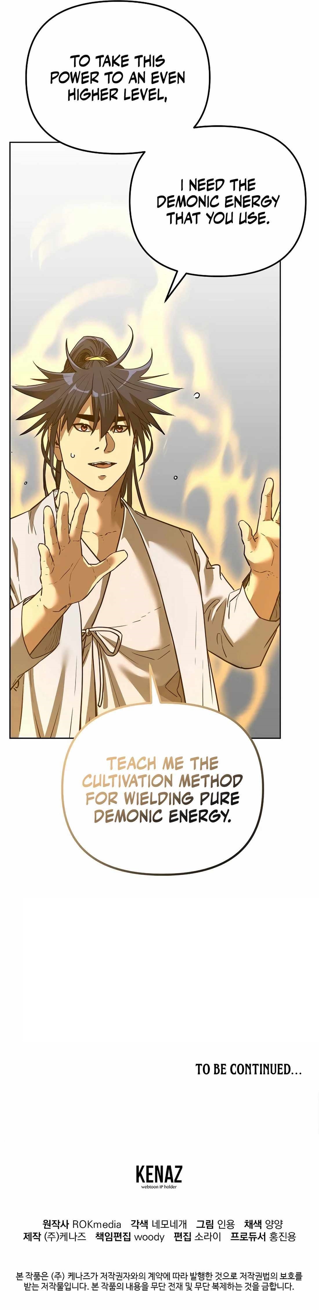 Reincarnation of the Murim Clan’s Former Ranker Chapter 155 - Page 15 in English