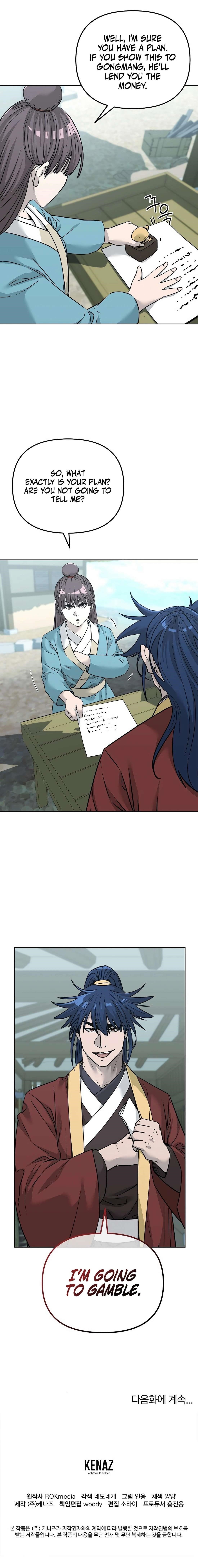 Reincarnation of the Murim Clan’s Former Ranker Chapter 156 - Page 16 in English