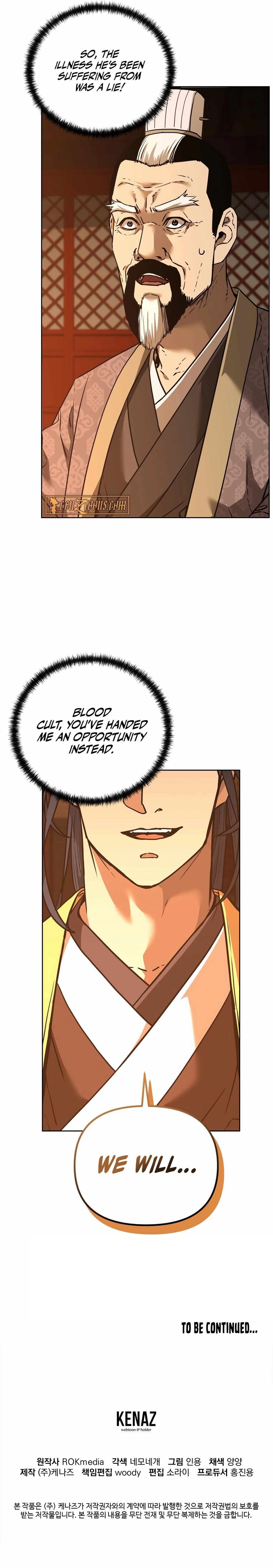 Reincarnation of the Murim Clan’s Former Ranker Chapter 157 - Page 14 in English