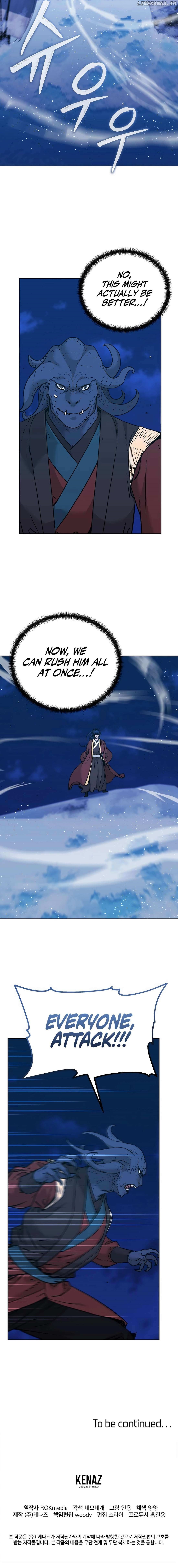 Reincarnation of the Murim Clan’s Former Ranker Chapter 166 - Page 13 in English