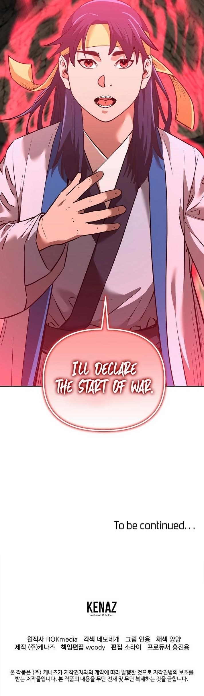 Reincarnation of the Murim Clan’s Former Ranker Chapter 175 - Page 14 in English