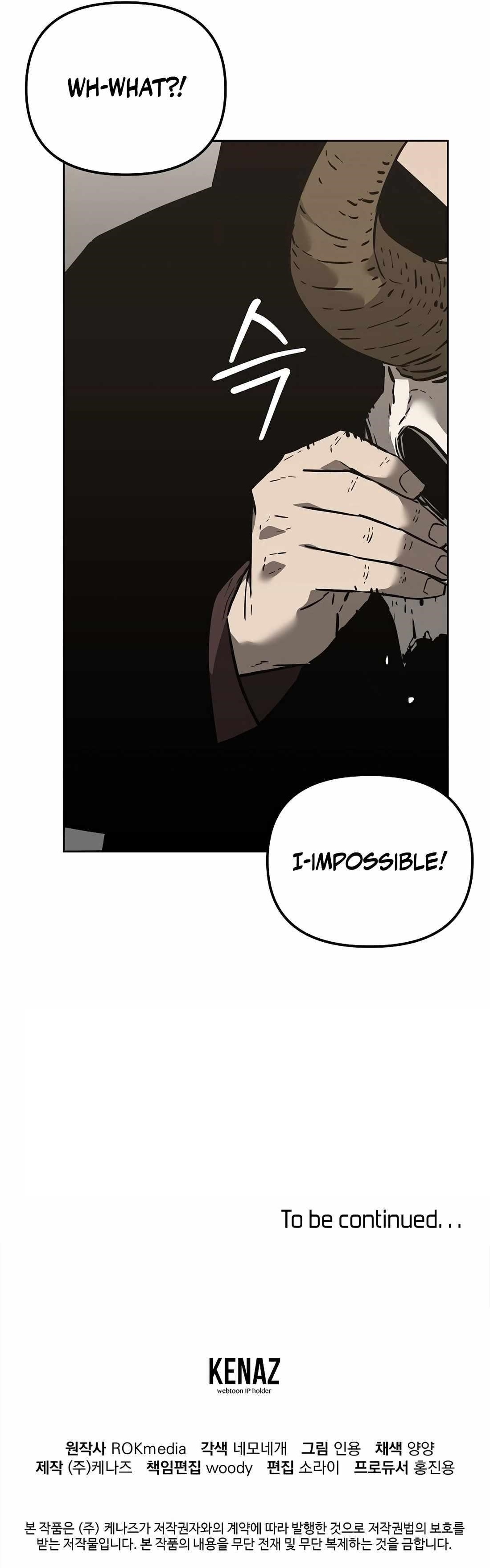 Reincarnation of the Murim Clan’s Former Ranker Chapter 176 - Page 15 in English
