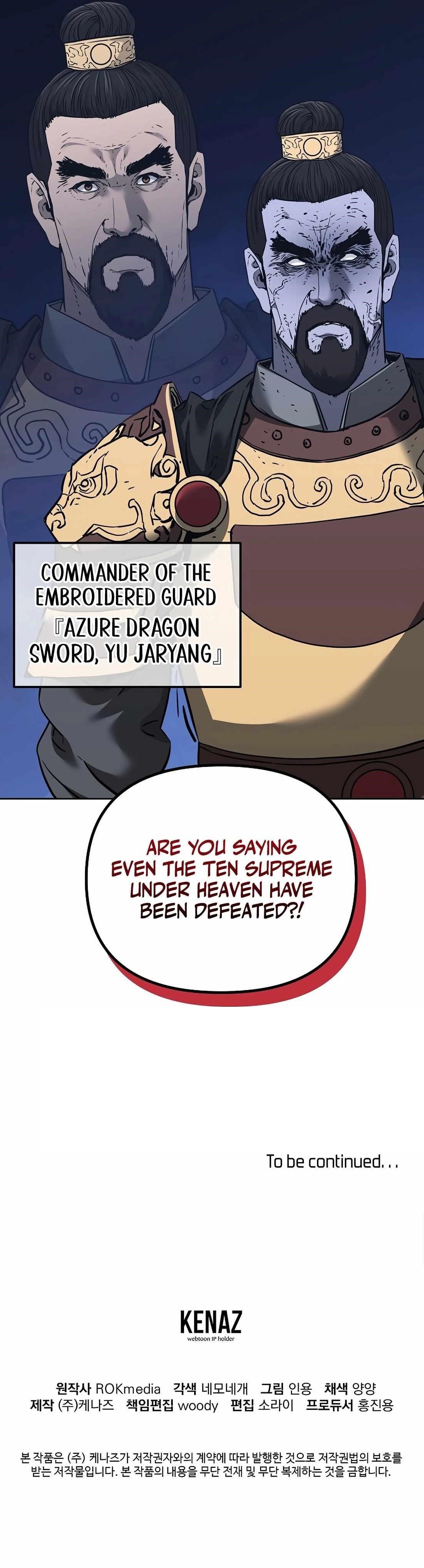 Reincarnation of the Murim Clan’s Former Ranker Chapter 178 - Page 17 in English