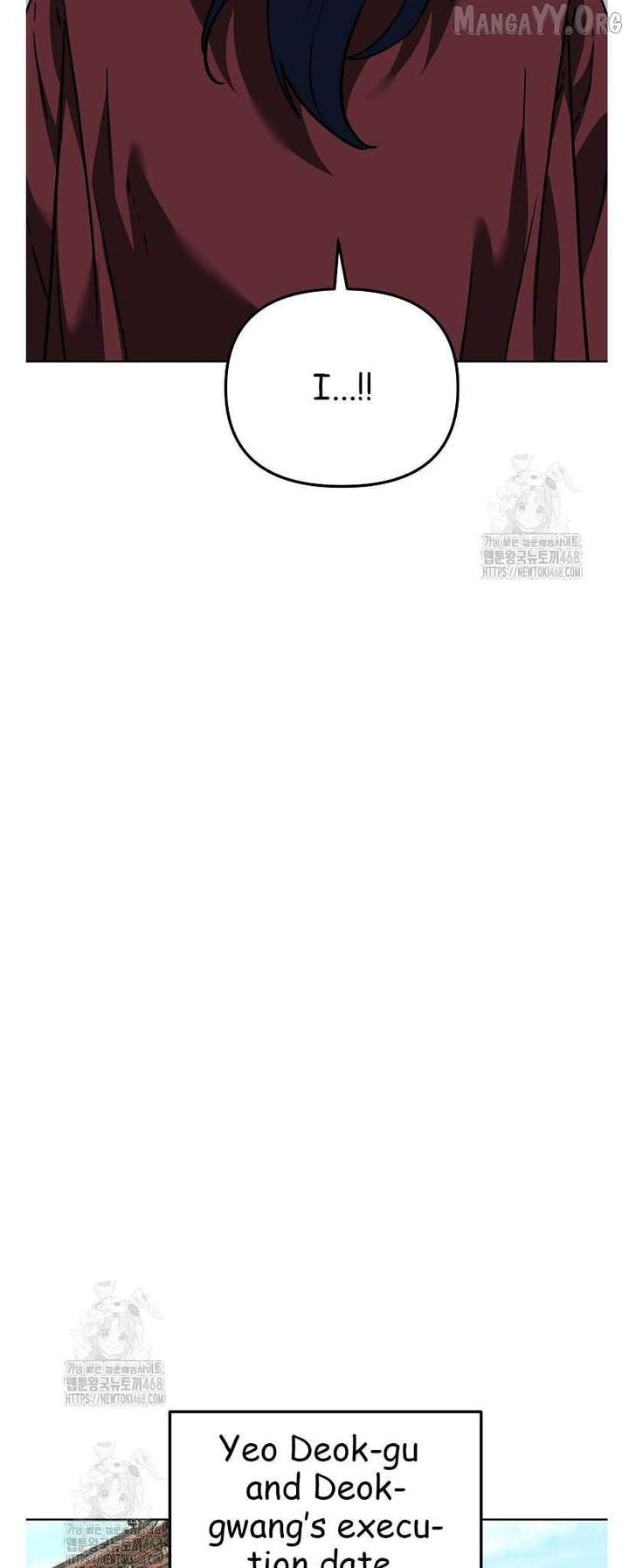 Reincarnation of the Murim Clan’s Former Ranker Chapter 182 - Page 37 in English