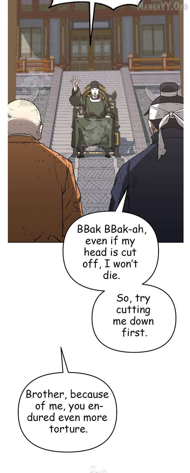 Reincarnation of the Murim Clan’s Former Ranker Chapter 182 - Page 44 in English